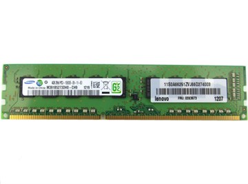 Оперативная память Samsung 8GB DDR3-1600, M391B1G73QH0-YK0 M391B1G73QH0-YK0 - фото 3793