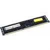 Оперативная память Kingston 16Gb DDR3L 1600MHz (PC3-12800) ECC DIMM, KVR16LR11D4/16 KVR16LR11D4-16 - фото 3633