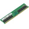 Оперативная память Samsung 32GB DDR4-2666MHz, M474A4G43MB1-CTD M474A4G43MB1-CTD - фото 3760