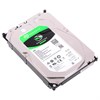 Жесткий диск SEAGATE Barracuda 2Тb SATA III 3.5", ST2000DM008 ST2000DM008 - фото 4122