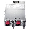 Блок питания HP 900W AC 240VDC, 820792-B21 820792-B21 - фото 5238