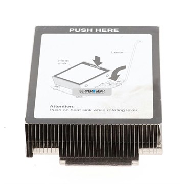81Y7335 Радиатор Heatsink x3550 M4 (7914) Up to 95W 81Y7335 - фото 146373