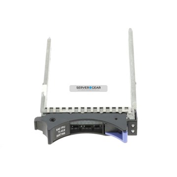 POWER-SFF-1-TRAY SFF-1 DISK TRAY 2.5" FOR POWER SYSTEMS POWER-SFF-1-TRAY - фото 147758