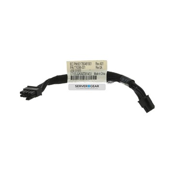 776386-001 Кабель HP Power Cable for 3LFF Rear Cage for DL380 G9 776386-001 - фото 152147