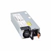 00YL554 Блок питания Lenovo 750W HE Platinum AC Power Supply [00YL554] 00YL554 - фото 112694