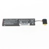 727263-002 Батарея HP 12w Smart Storage Battery for Blade Servers 727263-002 - фото 112914