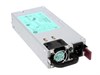 717359-B21 Блок питания HP 1200 Вт Common Slot Platinum Plus Hot Plug для Ml350, Dl380, Dl388P G8 717359-B21 - фото 116633