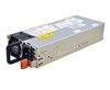 00AL742 Блок питания IBM 750W High Efficiency Platinum AC Power Supply [00AL742] 00AL742 - фото 116999