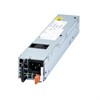 94Y7631 Блок питания IBM System x 750W High Efficiency -48 V DC Power Supply [94Y7631] 94Y7631 - фото 117451