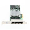 70XX-5717 Адаптер 4PT 10/100/1000 BASE TX PCI Shipping 70XX-5717 - фото 118224