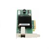 P002181-10A Сетевая карта FUJITSU 8GB 1Port FC HBA P002181-10A - фото 119722