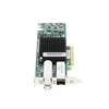 5286 Адаптер PCIe2 LP 2-port 10GbE SFP+ Copper Adapte 5286 - фото 120032