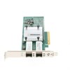 652503-B21-HIGH Сетевая карта HP 530SFP+ 10Gb 2-Port PCI Ethernet Adapter (HP) 652503-B21-HIGH - фото 121231