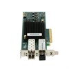 00YK539 Адаптер ThinkSystem Emulex LPe32002-M2-L PCIe 32Gb 2-Port 00YK539 - фото 121294