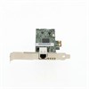 HF692 Сетевая карта BCM5721 1GB 1PORT PCI-E HF692 - фото 121549