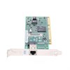 80P6445 Адаптер 10/100/1000 Base-TX Ethernet 80P6445 - фото 121623