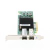 74Y3459 Адаптер 10Gb 2-Port PCIe2 (x8) Ethernet Copper TwinAx SFP+ 74Y3459 - фото 122094