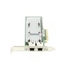 5N0W3 Сетевая карта QL41162 10GB 2PORT 5N0W3 5N0W3 - фото 122367
