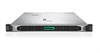 867963-B21 Сервер Proliant DL360 Gen10 Gold 5118 Rack(1U)/2xXeon12C 2.3GHz(16.5Mb)/2x16GbR2D_2666/P408i-aFBWC(2Gb/RAID 0/1/10/5/50/6/60)/noHDD(8/ 10+1up)SFF/noDVD/iLOadv/7HPfan/4x1GbEth/2x10/25GB640FLR-SFP/ EasyRK/2x800w 867963-B21 - фото 122708