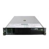 RX2540M1-SFF-16 Сервер RX2540 M1 16x2.5 RX2540M1-SFF-16 - фото 123218