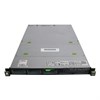 RX2530M2-SFF-8 Сервер RX2530 M2 8x2.5 RX2530M2-SFF-8 - фото 123232