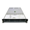 RX2540M4-SFF-8 Сервер RX2540 M4 8x2.5 RX2540M4-SFF-8 - фото 123235