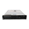 8871AC1 Сервер x3650 M5 Configured to order 8871AC1 - фото 123411