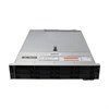 PER540-LFF-12-XP8V5 Сервер PowerEdge R540 12x3.5 XP8V5 Ask for custom qoute PER540-LFF-12-XP8V5 - фото 123771