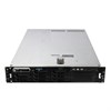 PE2950-SFF-8-H603H Сервер PowerEdge PE2950 8x2.5 H603H Ask for custom qoute PE2950-SFF-8-H603H - фото 124369