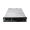 5460AC1 Сервер x3650 M4 HD Configured to order 5460AC1 - фото 124402