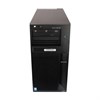 5457AC1 Сервер x3100 M5 Configured to order 5457AC1 - фото 125452