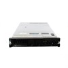 7945J4G Сервер x3650 M3, Xeon 6C X5650 95W 2.66GHz/1333MHz/12MB,1 7945J4G - фото 125630
