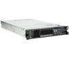 7947-52G Сервер IBM x3650 M2 XEON 2.4Ghz 8MB 2x1GB [7947-52G] 7947-52G - фото 125664