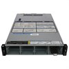 7X06CTO1WW-8LFF Сервер SR650 ThinkSystem 8 x LFF Chassis 7X06CTO1WW-8LFF - фото 125684