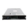 8752AC1 Сервер IBM x3750 M4 Configured to order 8752AC1 - фото 125924