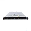 7042-CR8-HMC Сервер Rack-Mounted Hardware Management Console 7042-CR8-HMC - фото 126040