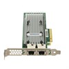 AH2010405-42 Контроллер Dual Port 10 Gigabit Ethernet Controller QL41112HL AH2010405-42 - фото 127028