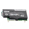 90Y4557 Контроллер Express ServeRAID M5000 Series Battery kit ( M5000 M5000 Battery ) 90Y4557 - фото 127968