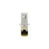 33002-000 Трансивер Brocade 1 GB SFP 33002-000 - фото 131555