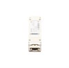 57-10000267 Трансивер 16 GB SW QSFP 57-10000267 - фото 131580