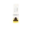876145-001 Трансивер HP 1GB RJ-45 ISCSI SFP for MSA 876145-001 - фото 131632