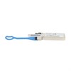 57-1000332-01 Трансивер Brocade 32Gbit LWL FC SFP+ 10km 1310nm Transciever (XBR-000238, XBR-000239) 57-1000332-01 - фото 131647