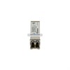 MSA1050-SFP-16GB Трансивер HP 16GB Short Wave FC SFP for MSA1050 MSA1050-SFP-16GB - фото 131657