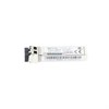 49Y8577 Трансивер IBM 10GbE SW SFP+ Transceiver Shipping 49Y8577 - фото 131696
