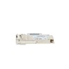 332-00284 Трансивер NetApp Fiber Converter for FAS62X0 332-00284 - фото 131725