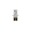 693C5 Трансивер 10GB SFP+ TRANSCEIVER FC 850nm 693C5 - фото 131864