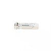 332-00331 Трансивер NetApp 16Gb SFP 332-00331 - фото 131930