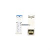 5P571 Трансивер 1000BASE-LX SFP 5P571 - фото 132034