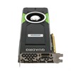00MKC Видеокарта NVIDIA P5000 16GB 00MKC 00MKC - фото 133615