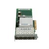 64P8473 Запчасти 4port 8Gbps Fibre Channel host interface card 64P8473 - фото 133782
